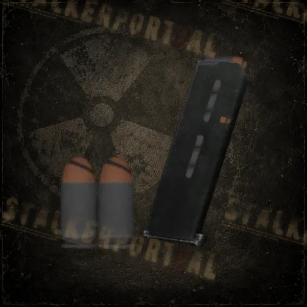 7 х 11.43x23мм. Народная Солянка OGSR