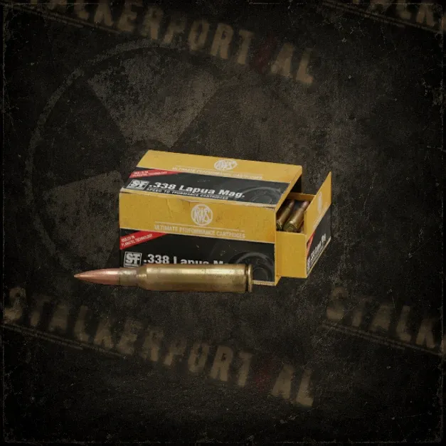 Патроны 8.6х70мм Mk 211 Lock Base. Народная Солянка OGSR