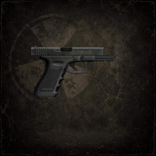 Glock-17. Народная Солянка OGSR