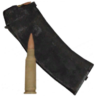 30 х 5.45x39мм