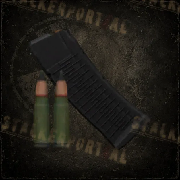 30 х 9x39мм. Народная Солянка OGSR