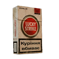 Сигареты