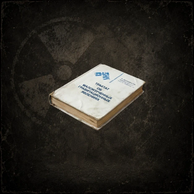 Книга. Народная Солянка OGSR