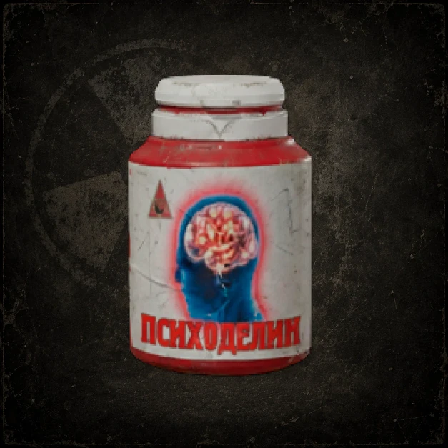 Психоделин. Народная Солянка OGSR