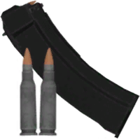 60 х 5.45x39мм