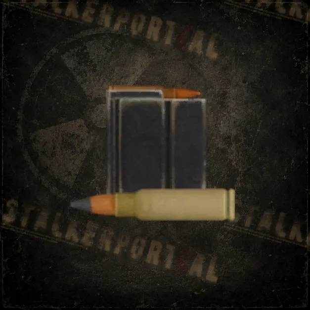 5 х 7.62х51мм. Народная Солянка OGSR