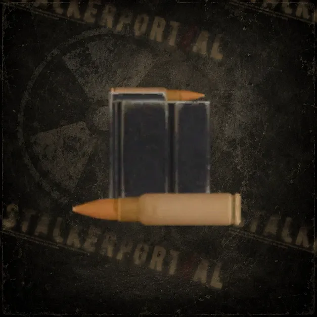 5 х 7.62х51мм. Народная Солянка OGSR