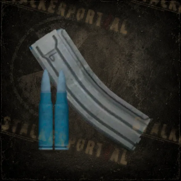 60 х 5.56x45мм. Народная Солянка OGSR