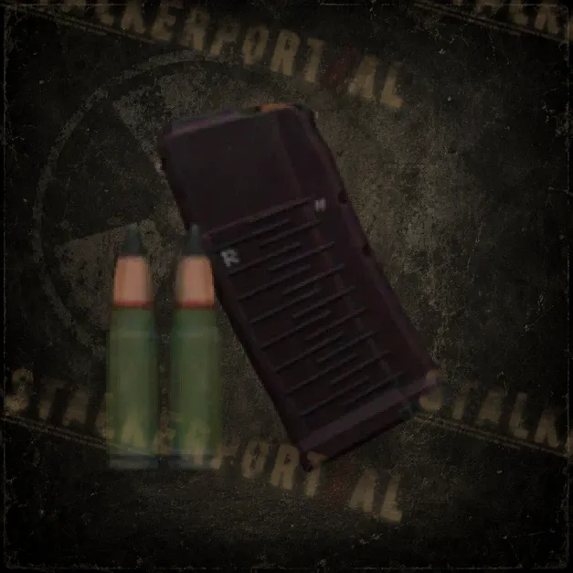 20 х 9x39мм. Народная Солянка OGSR