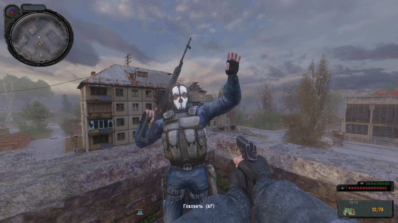  Релиз:  Зона Покаяния