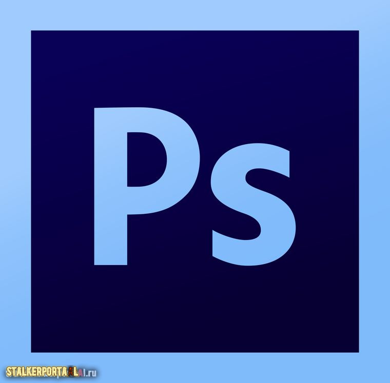 adobe photoshop cs6 repack download