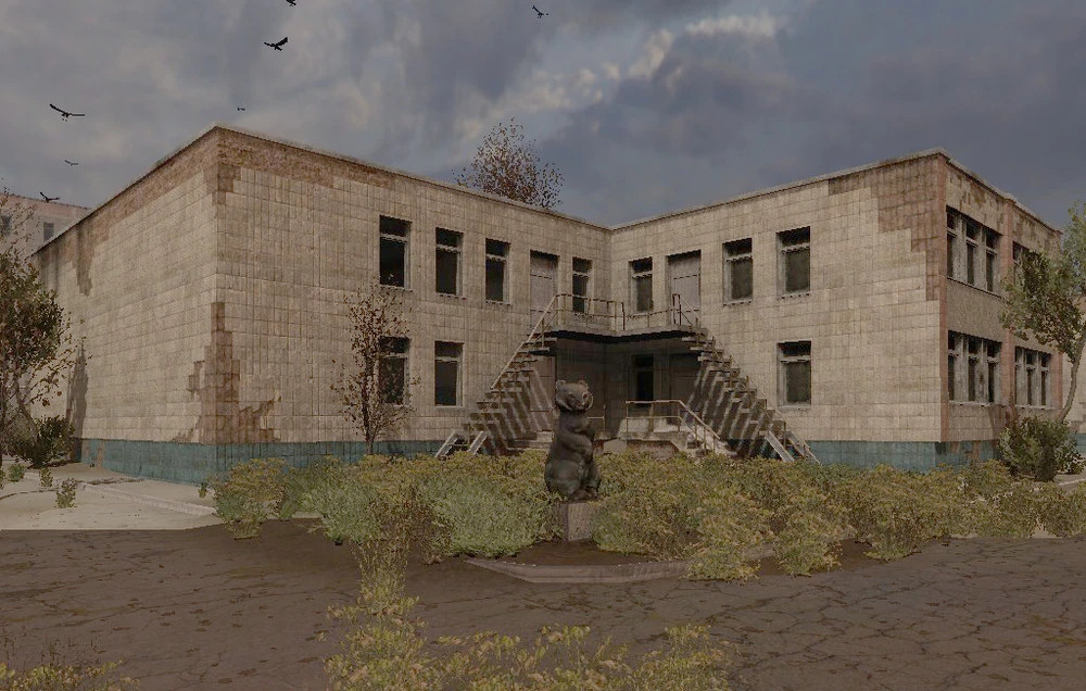 Детский сад. Припять. Зов Припяти