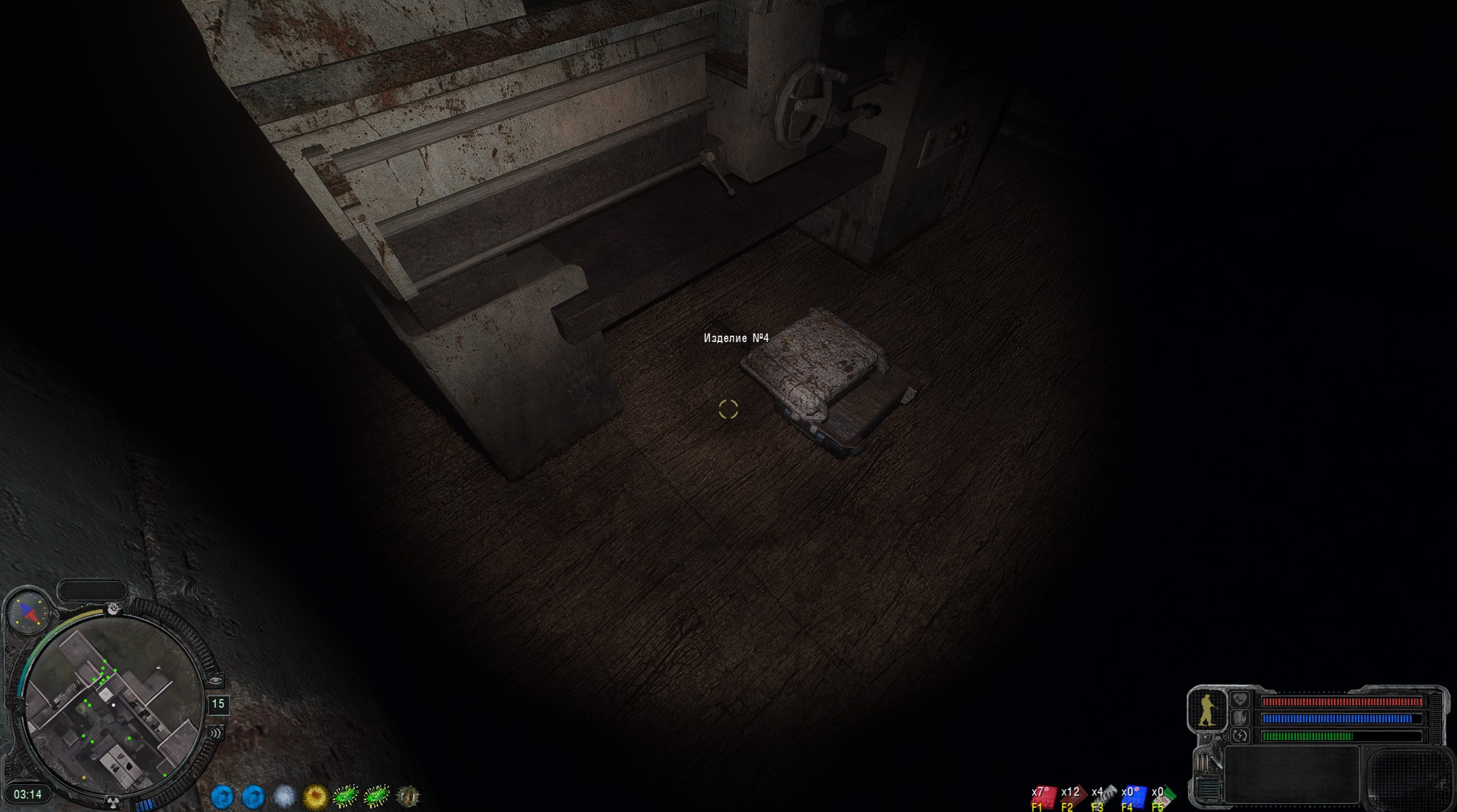 Последний заказ Ивана Денисовича. Народная Солянка OGSR