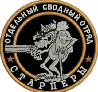 KaTaLaJa