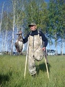 Одноногий