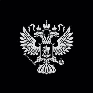 Никита Голубев5
